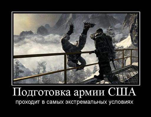 Call of Duty: Black Ops - Call of Duty: Black Ops почти даром!!! (конкурс завершен)